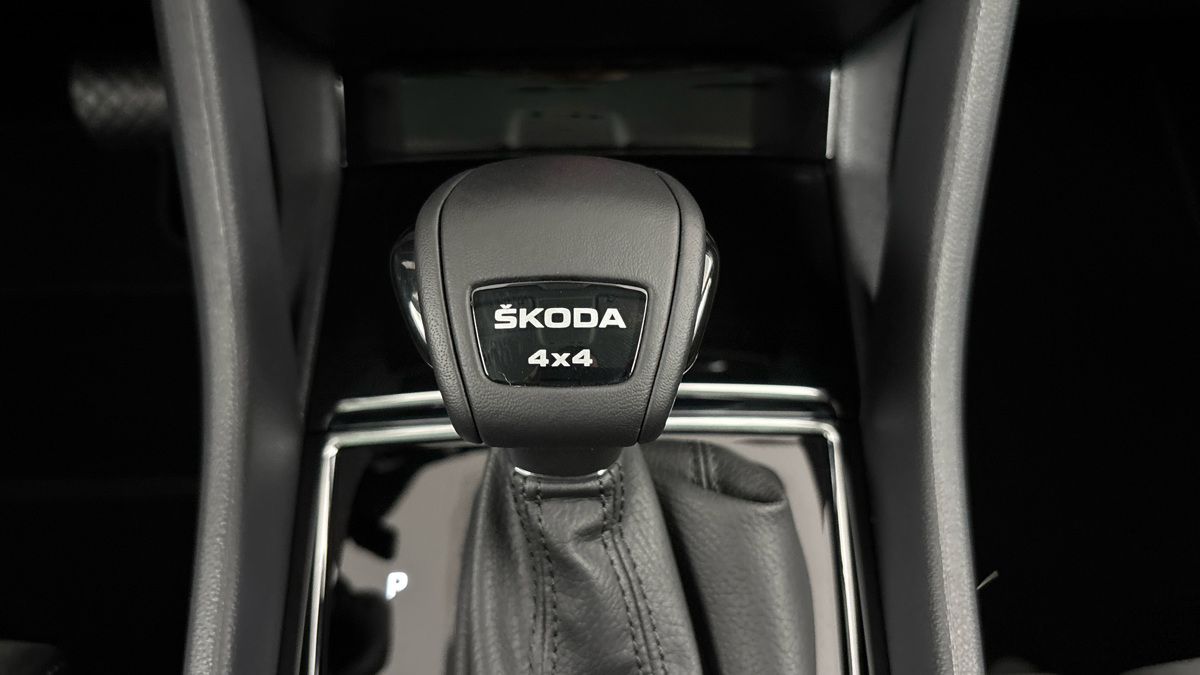 Škoda Kodiaq - 26