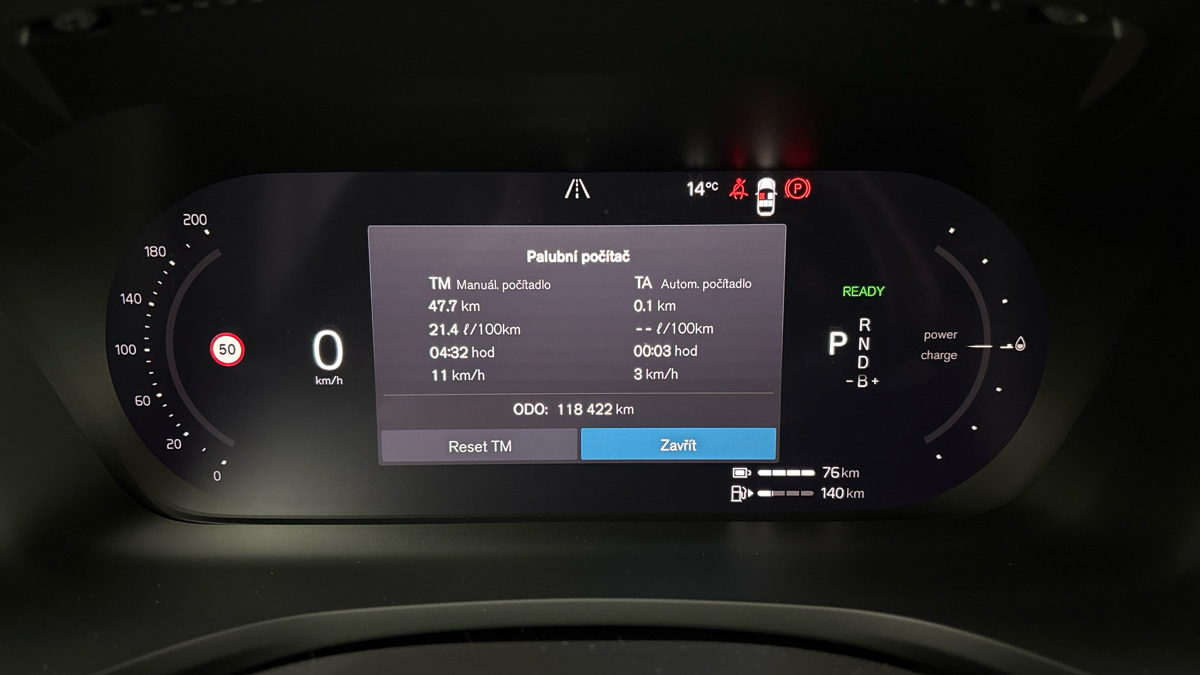 Volvo V60 - 10