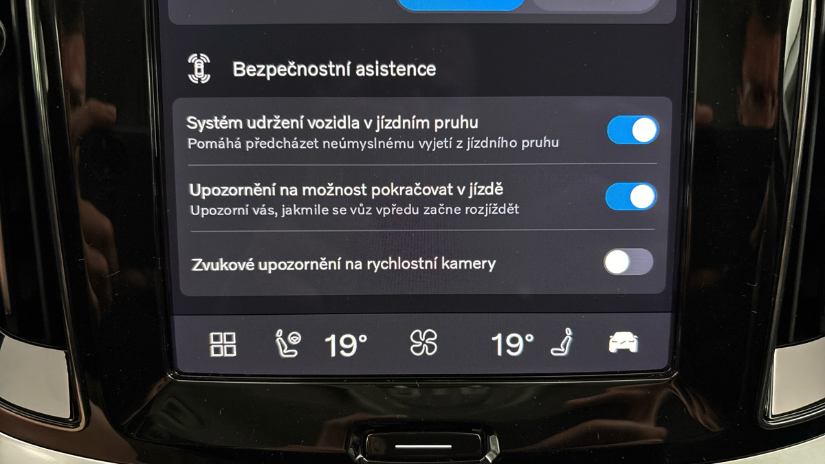 Volvo V60 - 25