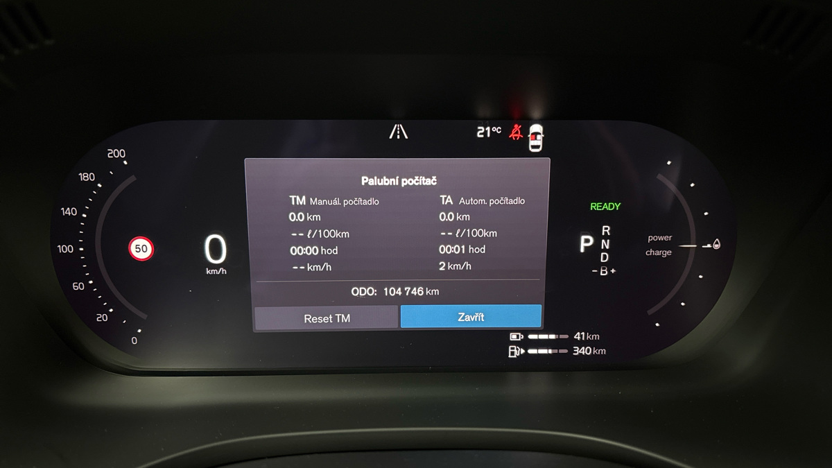 Volvo XC60 - 10