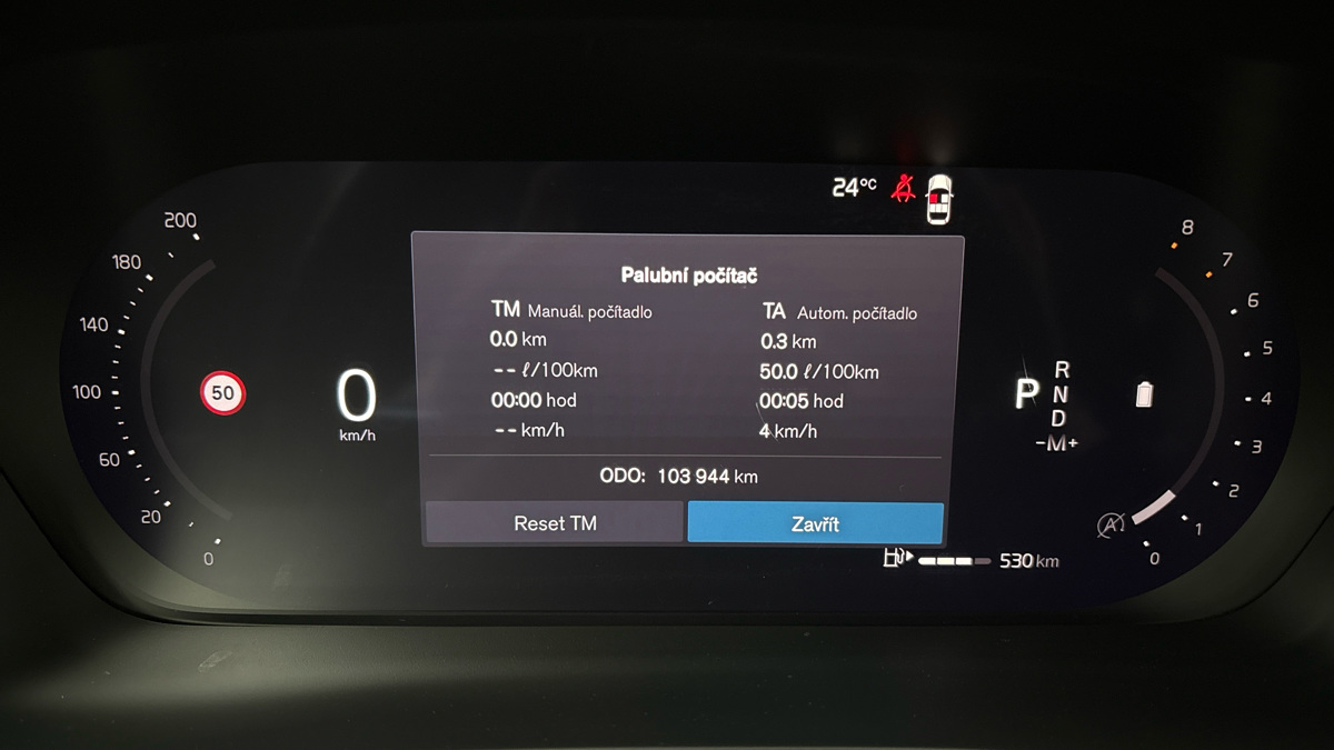 Volvo XC40 - 10