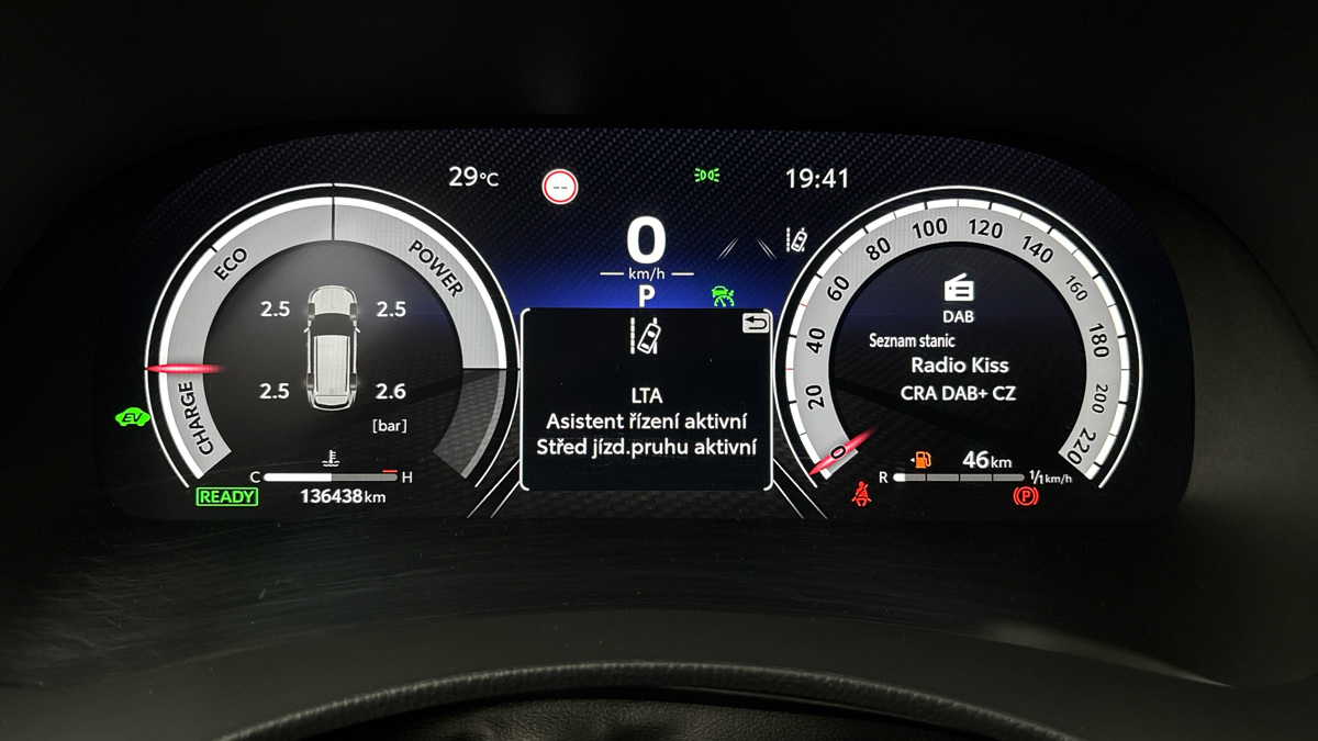 Toyota Highlander - 26