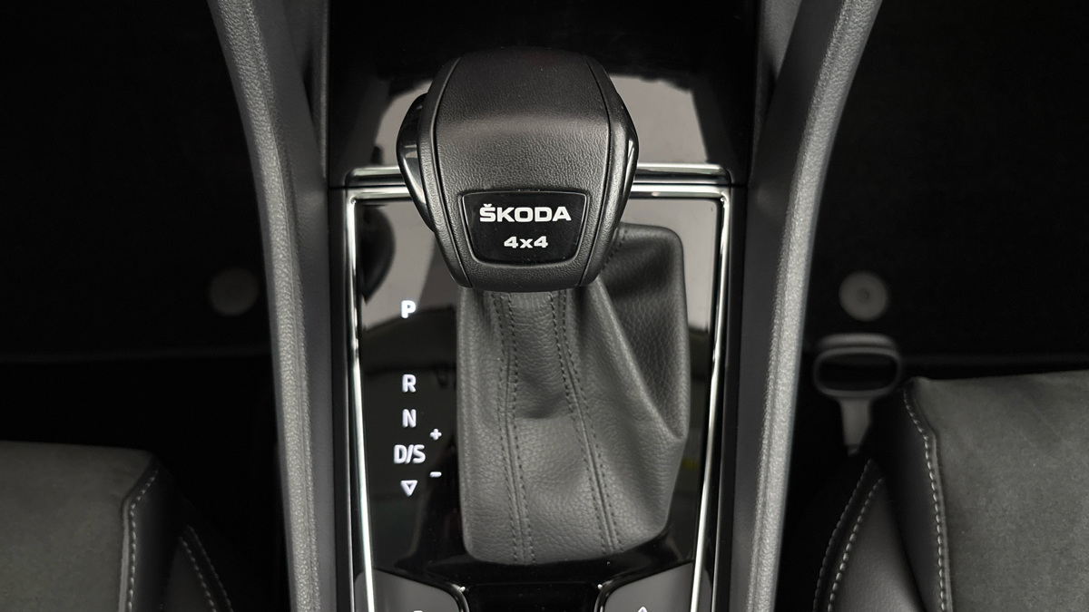 Škoda Kodiaq - 25