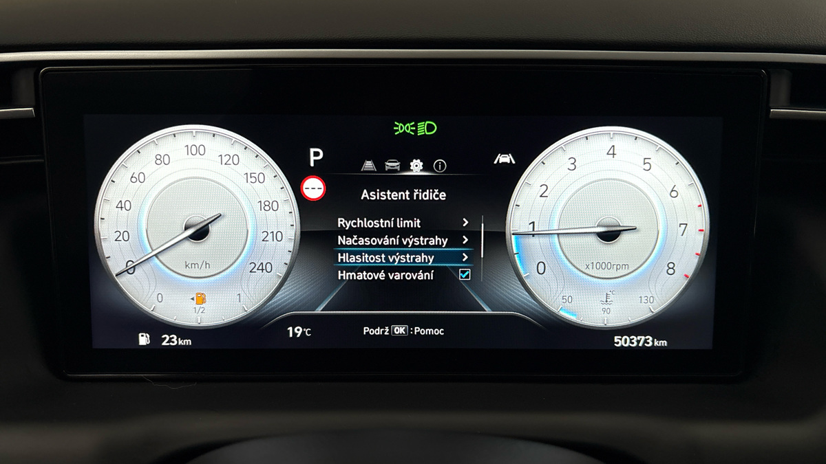 Hyundai Tucson - 23