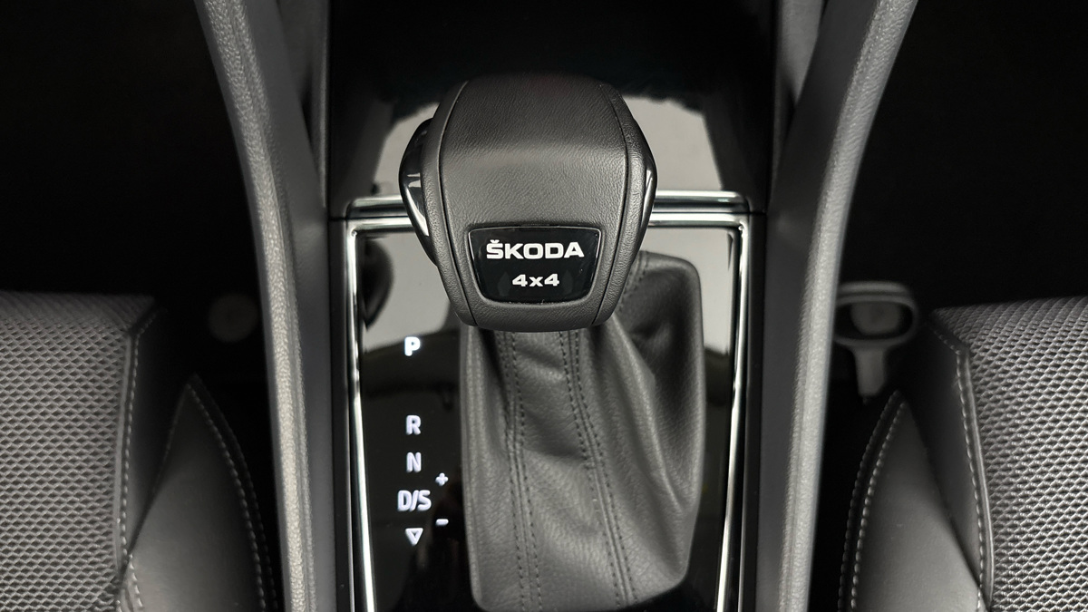 Škoda Kodiaq - 25