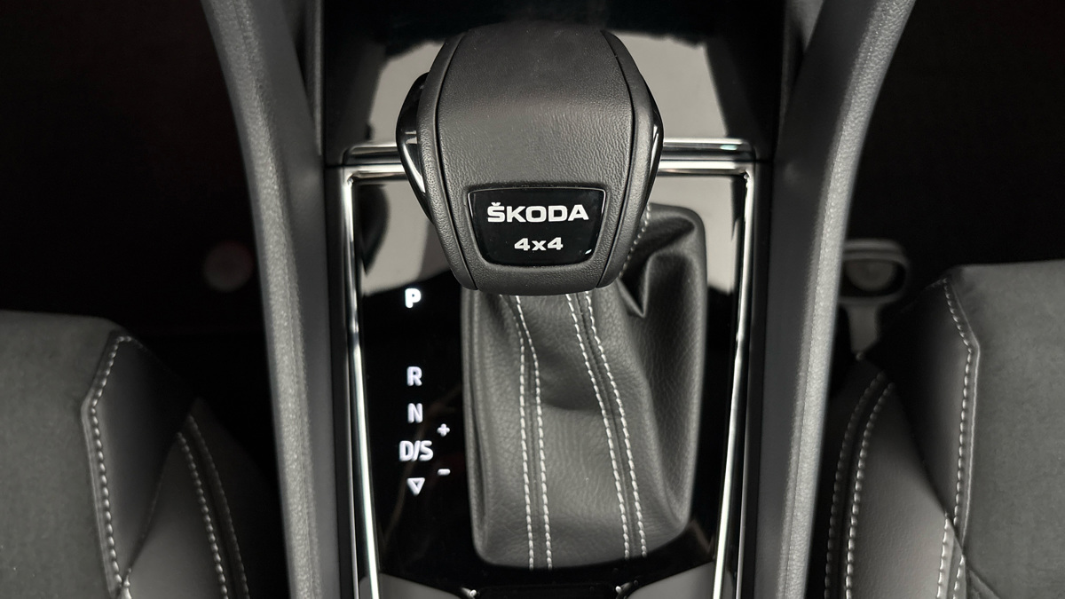 Škoda Kodiaq - 25