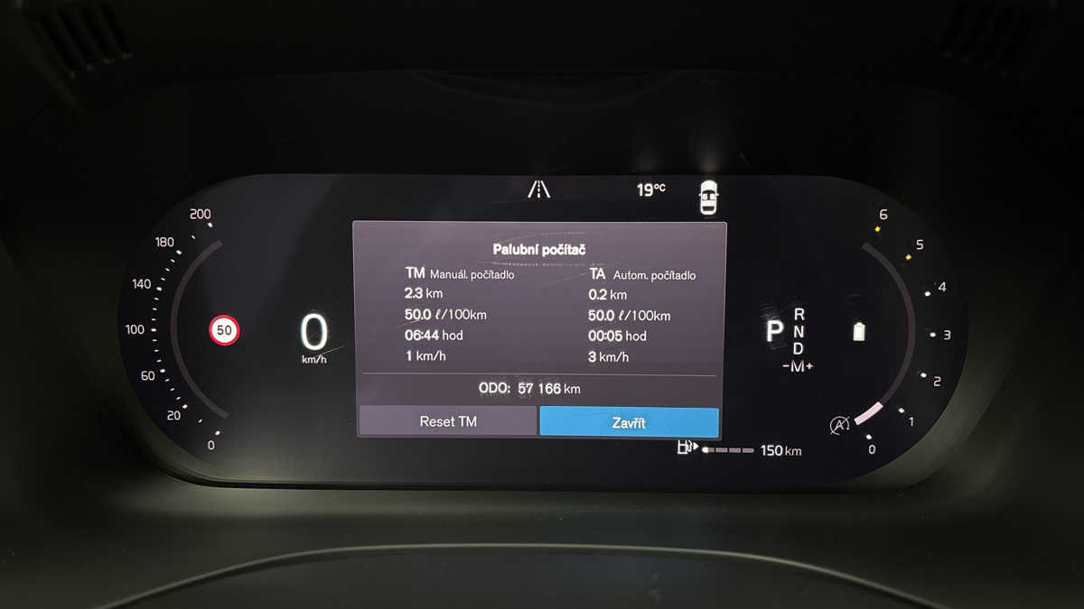 Volvo XC60 - 10