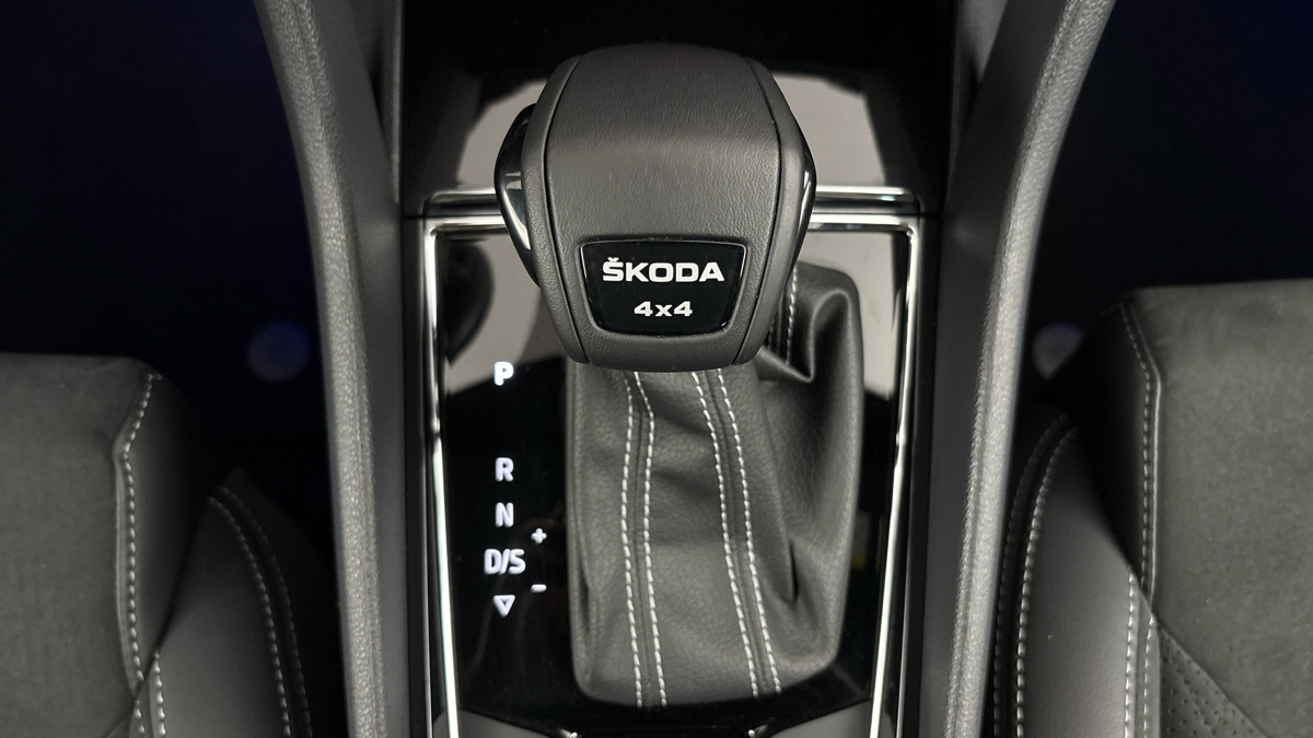 Škoda Kodiaq - 28