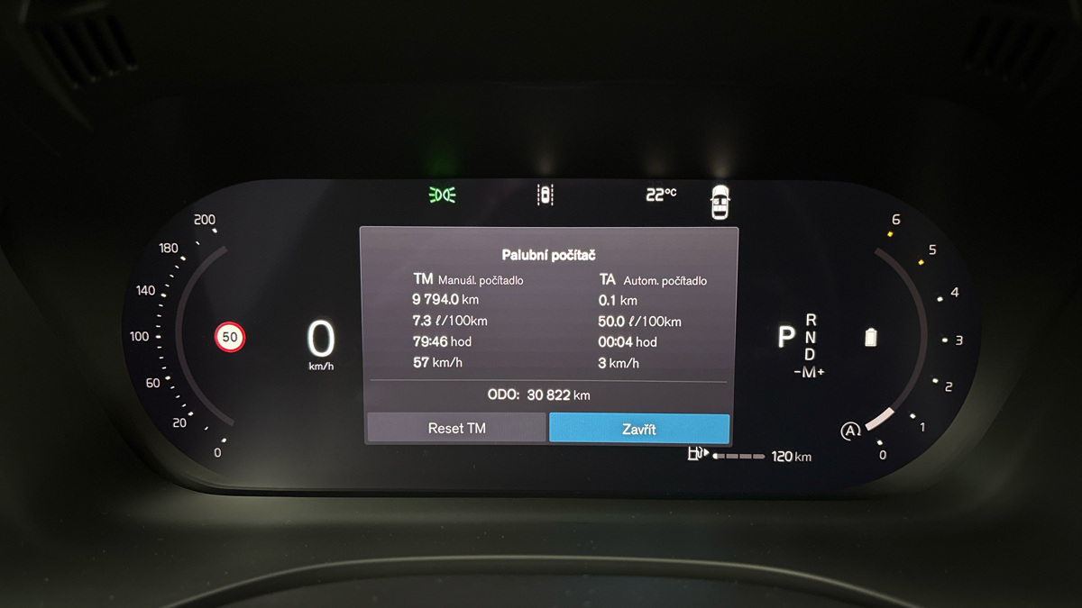 Volvo XC60 - 10