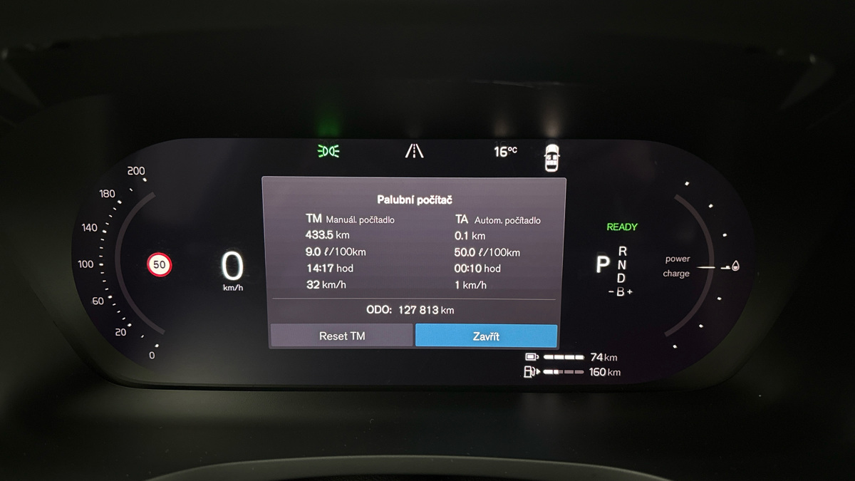 Volvo V60 - 10