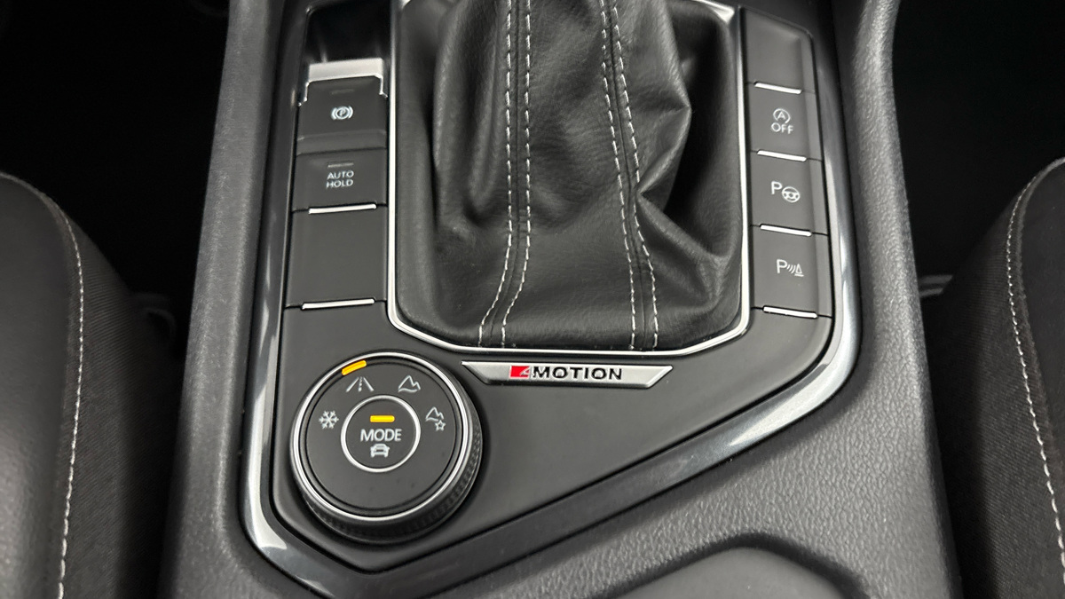 Volkswagen Tiguan Allspace - 25