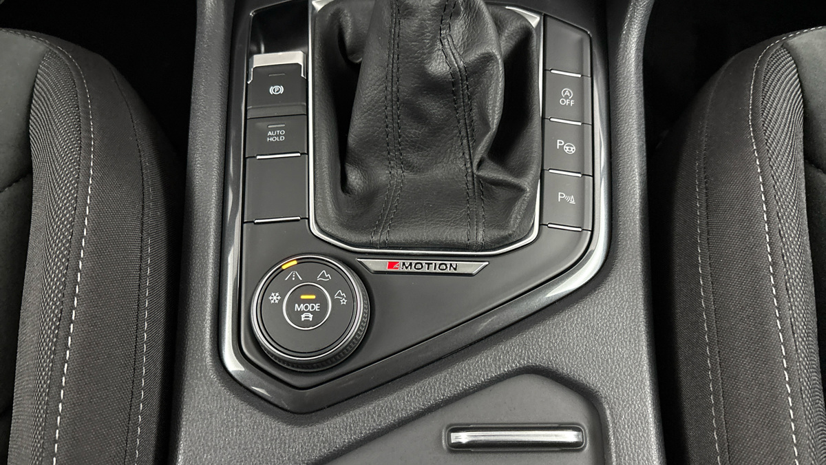 Volkswagen Tiguan Allspace - 24
