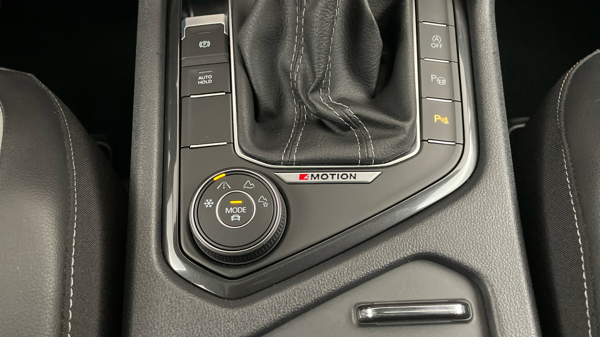 Volkswagen Tiguan Allspace - 25